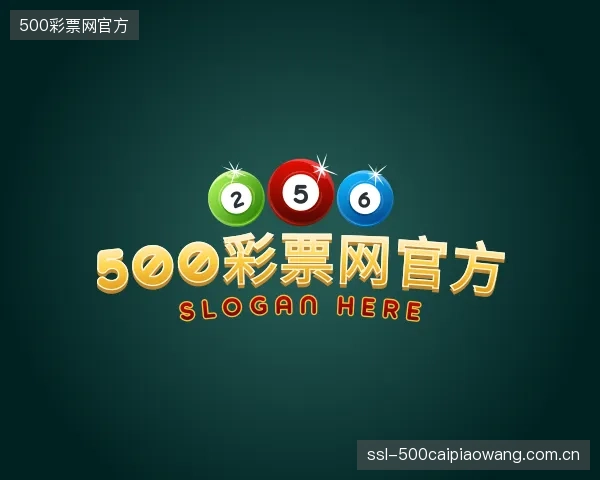 知道500彩票网官方官方