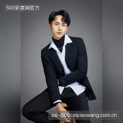 何雅静